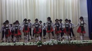 Немецкий танец