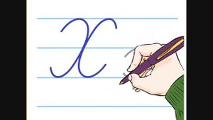 "Буквы Х ,х". Пропись 1 класс. Обучение грамоте.