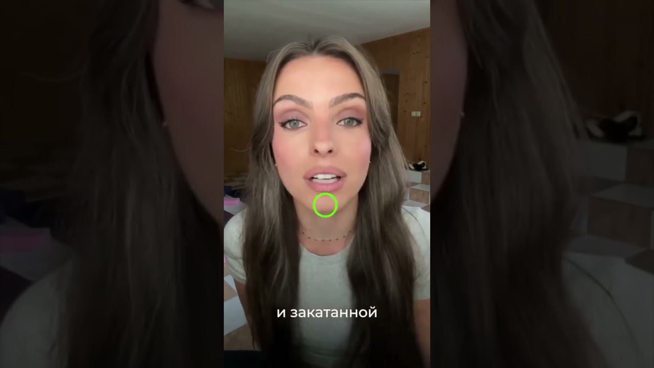 КАК УБРАТЬ БРЫЛИ❤️БЕСПЛАТНЫЙ УРОК В ШАПКЕ КАНАЛА❤️