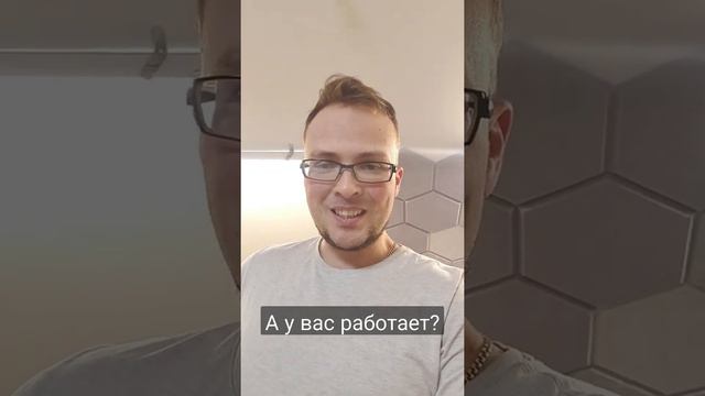 smule на Android. перемотка песен уже работает? смотреть онлайн