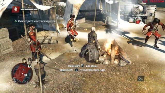 Assassin’s Creed: Rogue Обзор смотреть онлайн