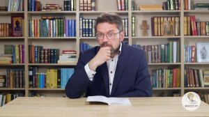 Плач Иеремии. Глава 3. Профессор Андрей Десницкий. Библия