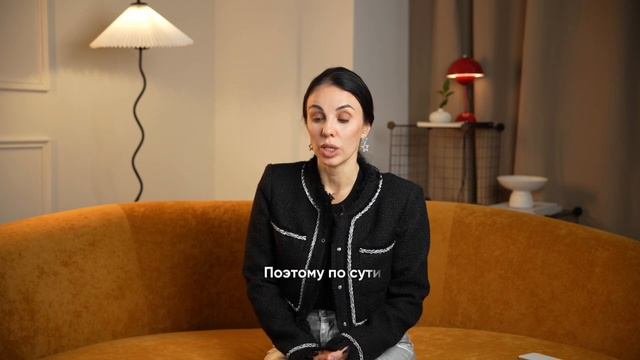 Про дисциплину .