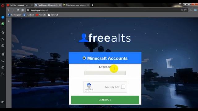 كيفية تحميل ولعب ماين كرافت بكل سهولة смотреть онлайн