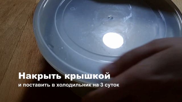 Рецепт малосольной селедки подслушан в магазине. Проще простого!