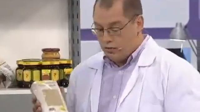 О видах риса смотреть онлайн