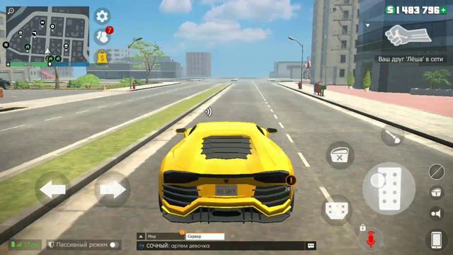 Вступай в мою мафию  В1 смотреть онлайн