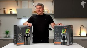 Измельчитель пищевых отходов Leonord