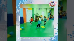 Открытое занятие по футболу
