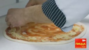 Как делается пицца карбонара Pizza HOT