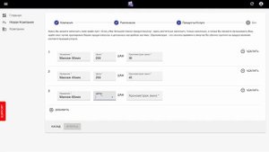 Как создать своего первого виртуального ассистента