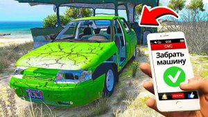 НАШЁЛ ЗАБРОШЕННЫЙ ВАЗ 2110 В ГТА 5 МОДЫ! ОБЗОР МОДА В GTA 5 ВИДЕО MODS