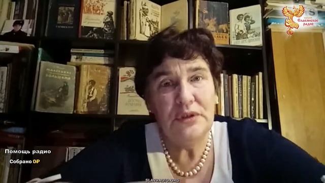 Рождение Читателя