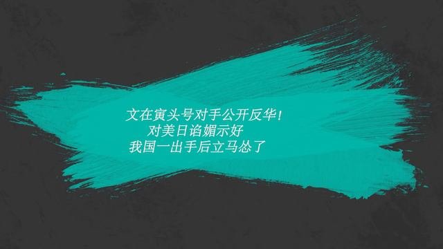 中國已經站在國際前沿，歐洲人：他們贏在了這七個領域|伊美交換在押人員之際，伊朗內訌了|印度為何對抗中國還出兵阿富汗？|韓國【一號哨所】