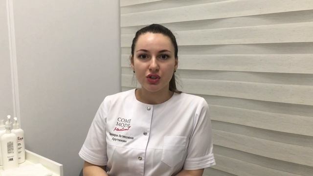 Зачем нужна визуальная шкала возрастных изменений?