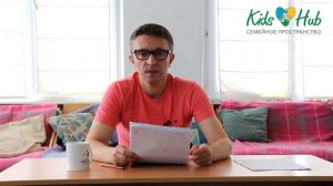 После развода с мужем ребенок замкнулся и не идет на контакт с отцом. Что делать? Совет психолога