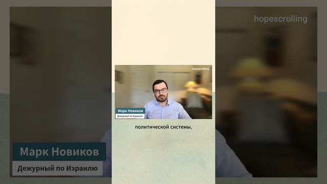 Что сегодня определяет политическую позицию?