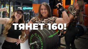 Тяга 160 кг! Снежана Емельяненкова IFBB PRO FIGURE. Тренировка спины. Жесткие истории про Индию