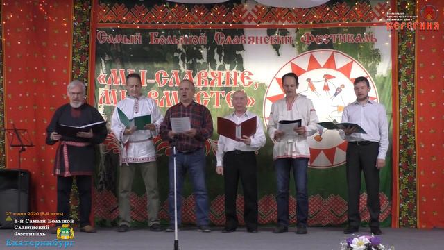 Закрытие фестиваля смотреть онлайн