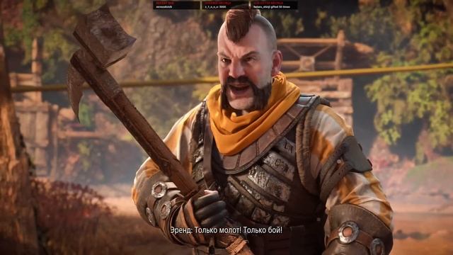 Horizon: Forbidden West [PS5] смотреть онлайн