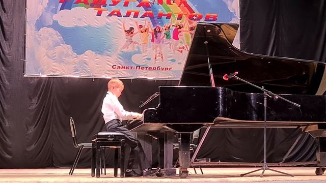 Лепин. Полька. Радуга талантов. г.Санкт-Петербург. Гран-При смотреть онлайн