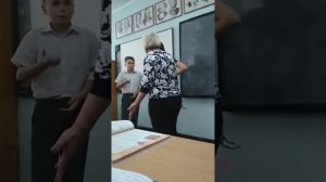 Учительница при всем классе говорит мальчику заткнуться. Краснодар