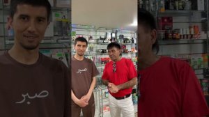 Таджик Джимми