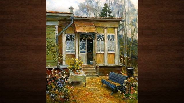 Русская изба. Крыльцо смотреть онлайн