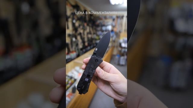 Складной нож We Knife Banter Blackwash сталь S35VN, рукоять Marble Carbon Fiber