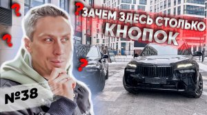 Привезли два BMW X7 из Америки и Европы с разными двигателями и поставили их рядом | В чём отличия?