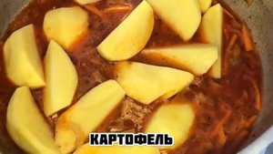ВКУСНЫЙ АРМЯНСКИЙ СОУС / САМЫЙ ВКУСНЫЙ И ЛЁГКИЙ УЖИН!