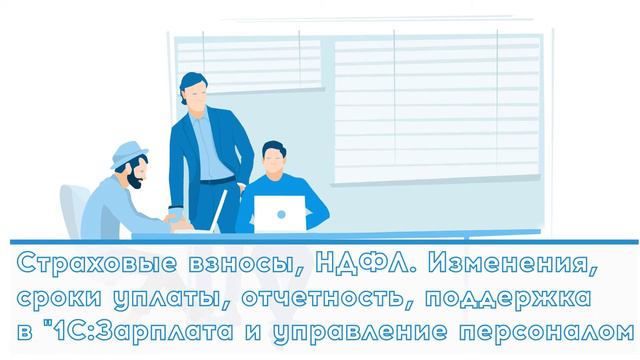 Единый онлайн семинар смотреть онлайн