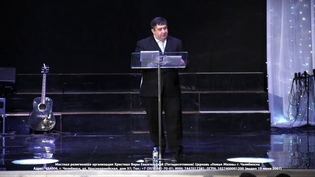 15.02.2019 (15:00) Андрей Давыдов «Вместе»