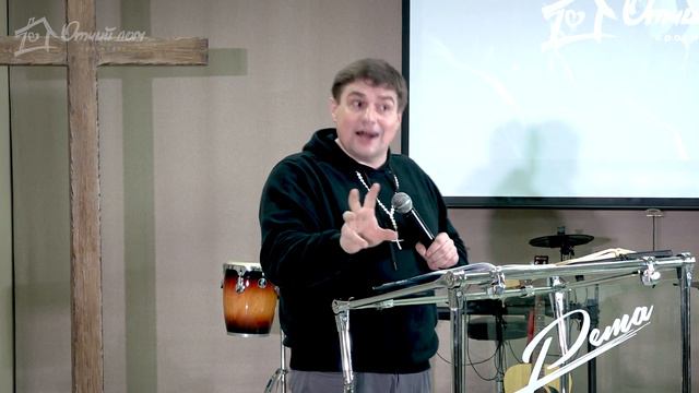 Максим Любин - Благословение Божие смотреть онлайн