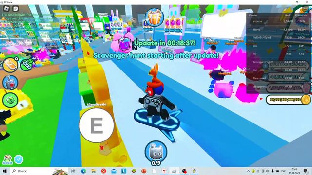 Путь до хуга и извините что меня долго не было смотреть онлайн