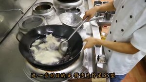 Губажоу