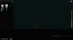 пасхалки в пипл плей граунд