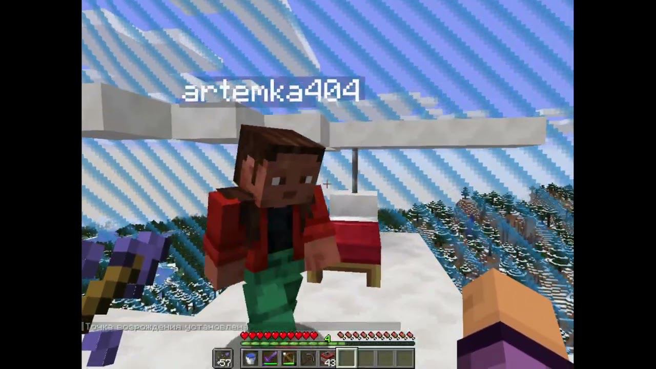 выживание в вертолёте смотреть онлайн