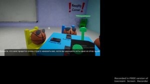 гартен оф бан бан