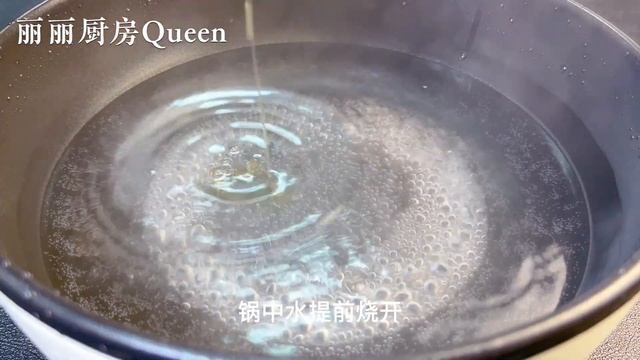 春天多吃黃豆，教你從沒吃過的做法，上桌孩子馬上流口水，真解饞，【麗麗廚房】，#拌黃豆的做法，#拌黃豆漿用什麼料，#拌黃豆的配料，#拌黃豆料理，#拌黃豆食譜，#家常菜，#特色菜小吃 ，Soybeans
