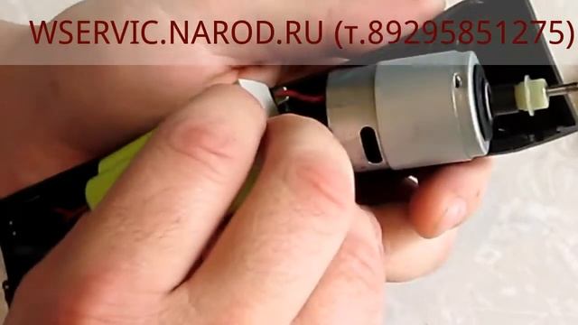 Замена аккумулятора в MOSER1871 ChromStyle (урок1)