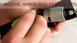 Замена аккумулятора в MOSER1871 ChromStyle (урок1)