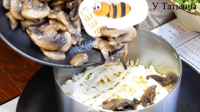 НОВИНКА! Салат слоеный на любой Праздник! Рецепт слоеного салата с курицей и грибами