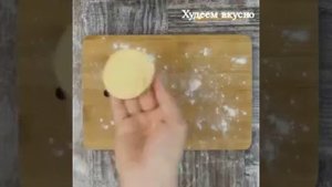 Как сделать вкусные пышки .