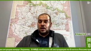 Руденко: Западные поставки вооружения - это для поддержания штанов