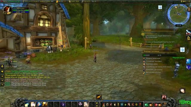 World of Warcraft / Celeron G1620 / HD5770 смотреть онлайн