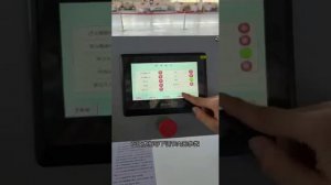 Криволинейный кромочный станок