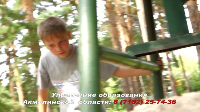 Тимур, Умар и Рустам смотреть онлайн