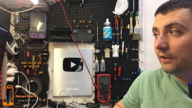 TX3 mini зависает \\ POCO висит на fastboot \\ OPPO Reno 3 Pro не включается \\ ПК не заходит в BIO смотреть онлайн