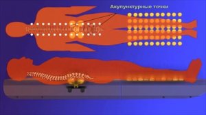 Массажная кровать Люкс